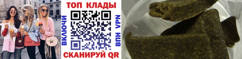 Какие есть наркотики Великий Новгород Гашиш  Марихуана  A PVP  МЕФ  COCAIN 
