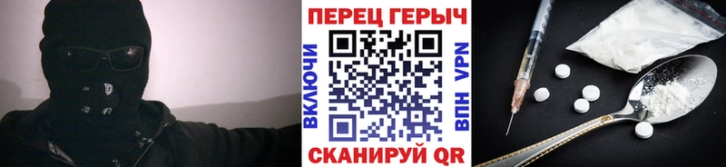 сколько стоит  Великий Новгород  Героин белый 