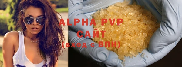 mix Гусиноозёрск