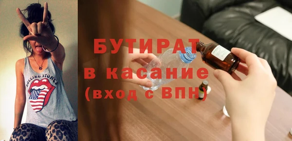 МДПВ Гусев