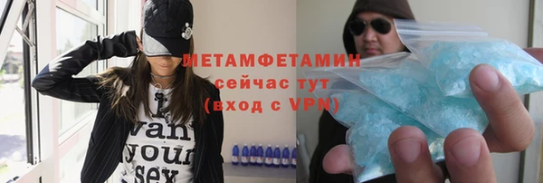 МДПВ Гусев