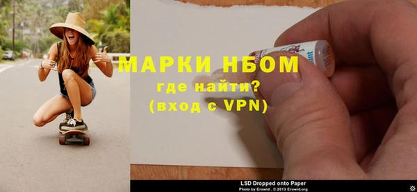 МДПВ Гусев