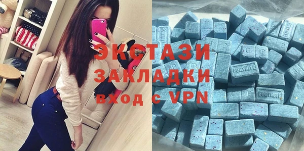mix Гусиноозёрск