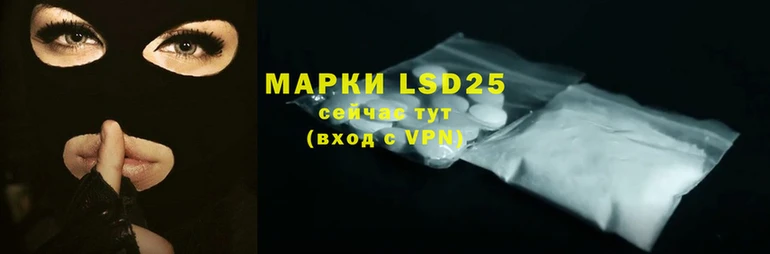 скорость mdpv Гусь-Хрустальный