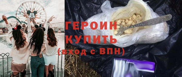 МДПВ Гусев