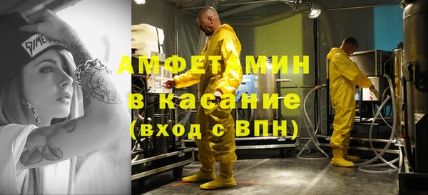 МДПВ Гусев