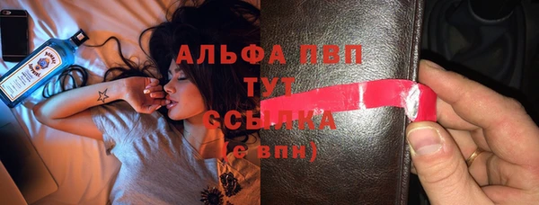 mix Гусиноозёрск