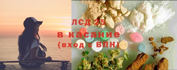 МДПВ Гусев