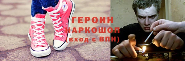 МДПВ Гусев