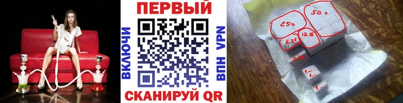 купить  сайты  Великий Новгород  блэк спрут ссылка  Первитин пудра 