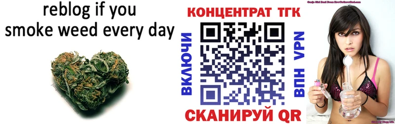ТГК гашишное масло  купить наркотики сайты  Великий Новгород 