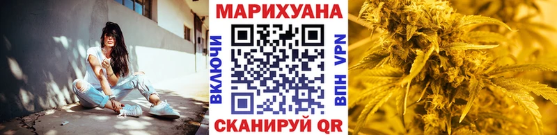 Каннабис ГИДРОПОН  ссылка на мегу маркетплейс  Великий Новгород  наркота 